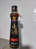 金龙鱼小磨香油 220ml【一级】传统水代法 凉拌 调味 烹饪 火锅 调味油 实拍图