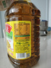 鲁花【保真菜籽油】低芥酸特香菜籽油4L  物理压榨 实拍图