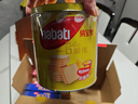丽芝士（Richeese）印尼进口纳宝帝威化饼干礼盒 888礼盒  休闲零食送礼年货礼盒892g 实拍图