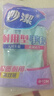 妙洁耐用型手套 天然乳胶 2双装 中号M码洗碗手套多款包装随机发货 实拍图