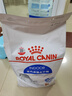 皇家室内成猫粮 I27 通用粮 12月以上 4.5KG 实拍图