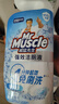 威猛先生（Mr Muscle）免刷洗 强效洁厕灵 洁厕剂 馥郁繁花型 去污渍清洁尿垢 600gX6瓶 实拍图