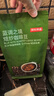 京东京造 鲜来多 蓝调之境咖啡豆500g蓝山风味咖啡100%阿拉比卡中度烘焙 实拍图