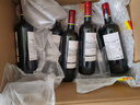 拉菲（LAFITE）传奇/传说波尔多赤霞珠干红葡萄酒750ml*6 红酒整箱装年货礼盒 实拍图