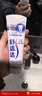 舒适达【专业修复牙本质】抗敏感修护牙膏90g*1支NovaMin技术新升级包装 实拍图