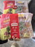 思念大馅馄饨臻味三鲜402g*2袋64只 赠汤料包 早餐速冻年货送礼云吞 实拍图