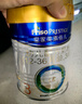 美素佳儿（Friso）皇家幼儿配方奶粉 3段（1-3岁幼儿适用）400g 乳铁蛋白（新国标） 实拍图