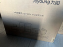 九阳（Joyoung）破壁机家用轻音全自动多功能降噪预约豆浆机榨汁辅食机1.75L五谷杂粮3-5人金榜 补贴 Y915s 实拍图