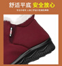 回力老北京布鞋妈妈鞋冬季棉鞋加绒防滑保暖老人中老年女鞋1045紫色39 实拍图