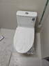 恒洁（HEGII）京东联名马桶S3 家用虹吸马桶小户型坐便器DCF0300PT-305 实拍图