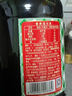 厨邦 经典系列 厨邦酱油820ml【特级】 高鲜生抽 酱油 炒菜提鲜调味 实拍图