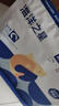 海洋之星低温烘焙猫粮幼猫成猫粮美毛 全价冰川三文鱼配方 【美毛】冰川三文鱼烘焙粮1.5kg 实拍图