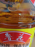 鲁花 【保真花生油】食用油 5S 物理压榨 压榨一级 花生油4L  实拍图