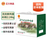 CP  正大 无抗鲜鸡蛋40枚 4.48斤  优质蛋白 无抗生素 年货节礼盒装 实拍图