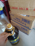 磨工坊【保真菜籽油】非转基因菜籽油5L  二级压榨食用油 浓香纯正过年 实拍图