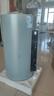 海尔（Haier）国家补贴电热水器60升 PD7 金刚无缝胆 水电分离3300W变频速热一级能效终身免换镁棒家用储水式 实拍图
