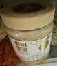京东京造椴树蜜1000g长白山产纯天然蜂蜜营养品冲饮礼品送长辈父母 实拍图