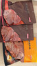 京东京造x非遗剪纸 牛肉礼盒 全牛肉零食牛肉干牛肉粒麻辣牛肉1028g超2斤 实拍图