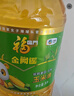 福临门 食用油 非转基因压榨玉米油4L 中粮出品 实拍图