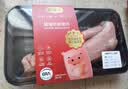 猪福侬新鲜现杀无抗猪肉猪小里脊600g净重1.2斤烧烤食材崇明源头直发 实拍图