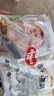 好奇（Huggies）金装拉拉裤XXL74(15kg以上)尿不湿【速干不易红】 实拍图