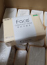 洁柔抽纸 粉Face柔韧3层120抽*24包  可湿水 原生木浆面巾纸 整箱纸巾 实拍图
