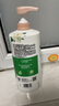 力士（LUX）持久留香72小时香体艾叶止痒山茶香1kg乳液男女士金榜 实拍图