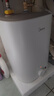 美的（Midea）新品8.3升储水式小厨宝家用48升一级能效2000W电热水器 防电墙 厨房热水宝 国家补贴F8.3-20CB(ES) 实拍图