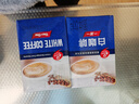 老誌行1+1白咖啡 无加蔗糖速溶咖啡 马来西亚进口 300g*4盒装  实拍图