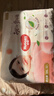 好奇（Huggies）铂金装小桃裤拉拉裤箱装XXXL64片尿不湿【透爽散热】 实拍图