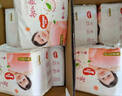 好奇（Huggies）铂金装小桃裤成长裤XXXL26片*4包(17kg以上)【透爽散热】 实拍图