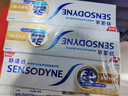 舒适达多效抗敏防蛀牙膏套装330g（100g*3+赠30g*1）新旧包装随机 实拍图