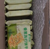 比比赞（BIBIZAN）香葱苏打饼干1.002kg整箱酥脆代餐早餐办公室饱腹休闲零食品 实拍图