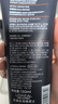 欧莱雅男士专用氨基酸紧致洁面乳130ml洗面奶控油去角质护肤品 实拍图