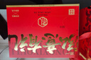 泓一什锦年货礼盒1050g 蛋黄酥糕点休闲零食大礼包双层高端送礼品团购 实拍图