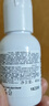 科颜氏高保湿精华爽肤水小样40ml*2【临期清仓】 实拍图