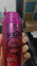 施华蔻（Schwarzkopf）got2b蓬然妩媚立体丰盈弹力素100ml(卷发保湿护卷定型)(新老包装) 实拍图