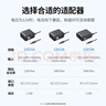 绿联12V/3A电源适配器  通用AOC显示器电脑硬盘盒路由器光猫机顶盒摄像头DC圆孔电源充电线1.5米 40250 实拍图