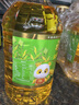 福临门金阙谣 非转基因压榨一级玉米油6.18L 食用油新老包装随机发 年货 实拍图