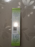 百雀羚眼霜女活力紧致眼部啫喱精华提拉脸部化妆护肤品白雀铃店 实拍图