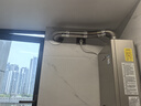 林内（Rinnai）【小蛮腰Pro】16升燃气热水器天然气热水器 恒温ECO节能 低水压启动上门安装16GD32（JSQ31-GD32） 实拍图