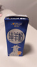 卓牧（JOMILK）纯羊奶精选山羊奶儿童成人早餐天然A2蛋白200ml*6年货送礼盒 实拍图
