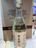 北大仓 粮香 酱香型白酒 53度 500mL*6瓶 整箱装 口粮酒 送礼礼品 实拍图