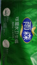 雨森（YUSEN）无芯卷纸可湿水5层125g*18大卷家用卫生纸巾厕纸手纸源头直发包邮 实拍图