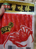 海霸王蟹味棒 500g/包 蟹味蟹柳 减脂 寿司 火锅烧烤关东煮麻辣烫食材  实拍图
