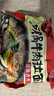 农心石锅牛肉拉面 袋面五连包 120g*5包方便面夜宵泡面速食 实拍图