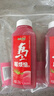 味全【年货送礼】每日C莓莓桃桃300ml*4冷藏果蔬汁饮料 聚会营养健康 实拍图
