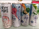 锐澳（RIO）预调 鸡尾酒 果酒 清爽强爽多口味组合装 330ml*6罐 年货节送礼 实拍图