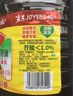 鲁花 【保真菜籽油】食用油 低芥酸特香菜籽油 6.18L   物理压榨 实拍图