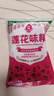 莲花味精400g【纯粮酿造99%高纯度】零添加 家庭正装 厨房调料 实拍图